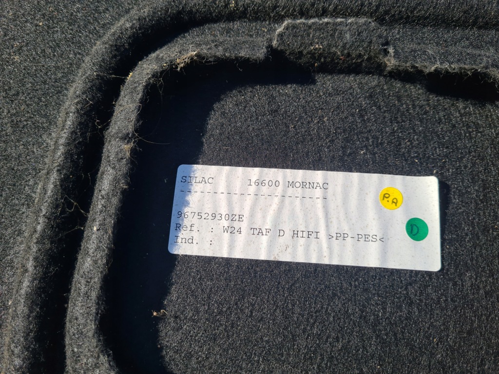 фото №5, Peugeot 508 i rxh sw обшивка багажника