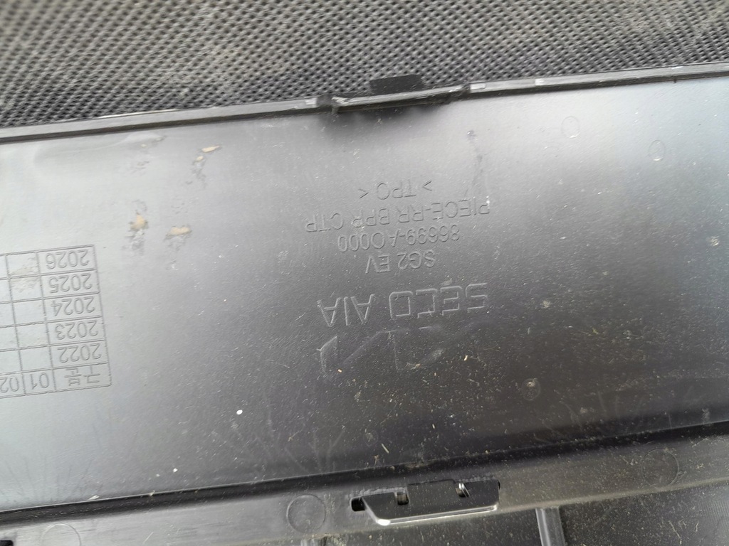 фото №11, Kia niro ev 22- спойлер бампера задня задній oryg