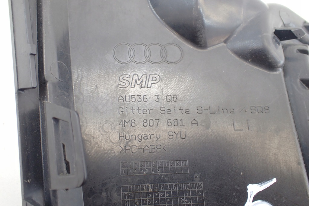 фото №10, Решётка решётка радиатора бампера правая audi q8 4m8 18