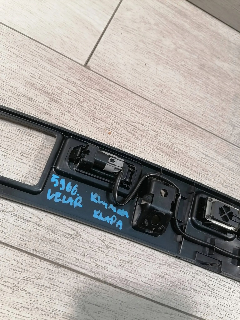 фото №9, Velar ручка крышки j8a2-40406-ba