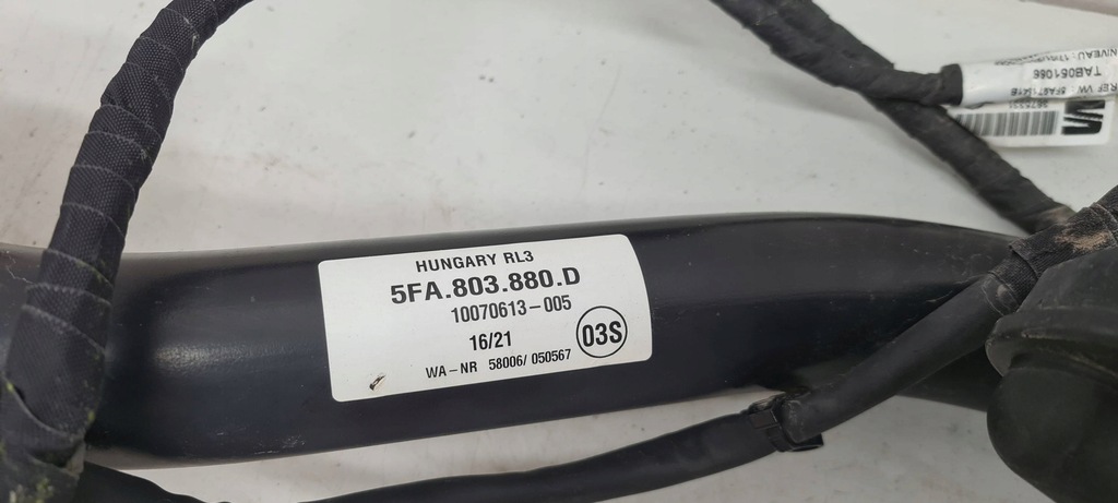 фото №7, Seat leon iv 5fa hak буксировочный задняя электрический