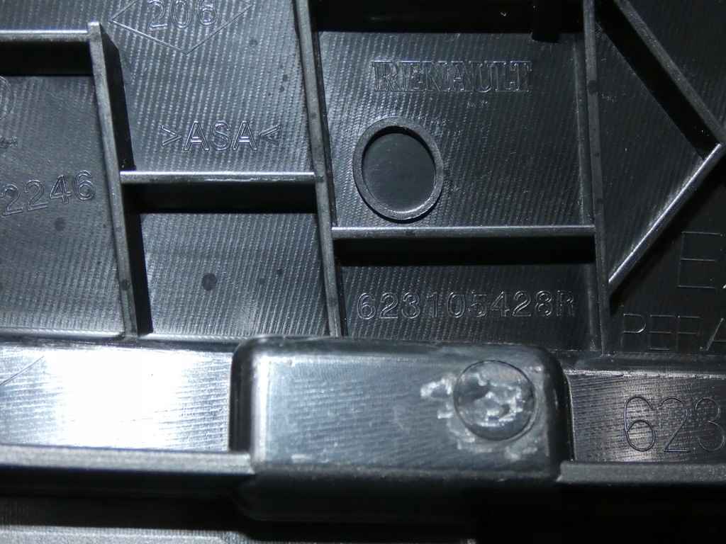 фото №6, Решітка радіатора, решітка радіатора renault master 2020 хром