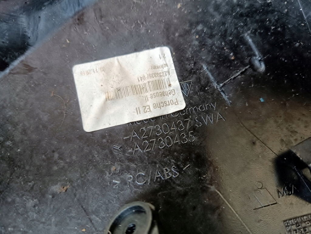 фото №5, Ліва накладка дзеркало cayenne поворотник