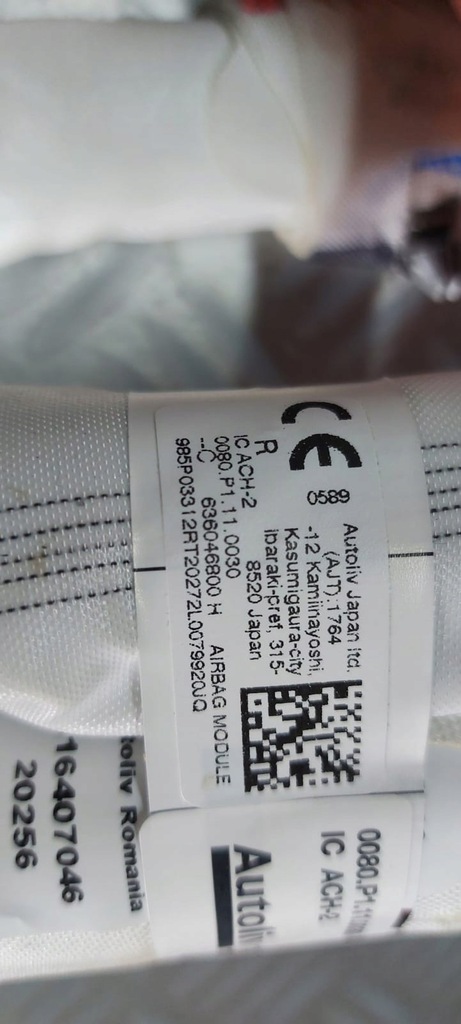 фото №7, Шторка безопасности подушка безопасности подушка правая renault clio v 5