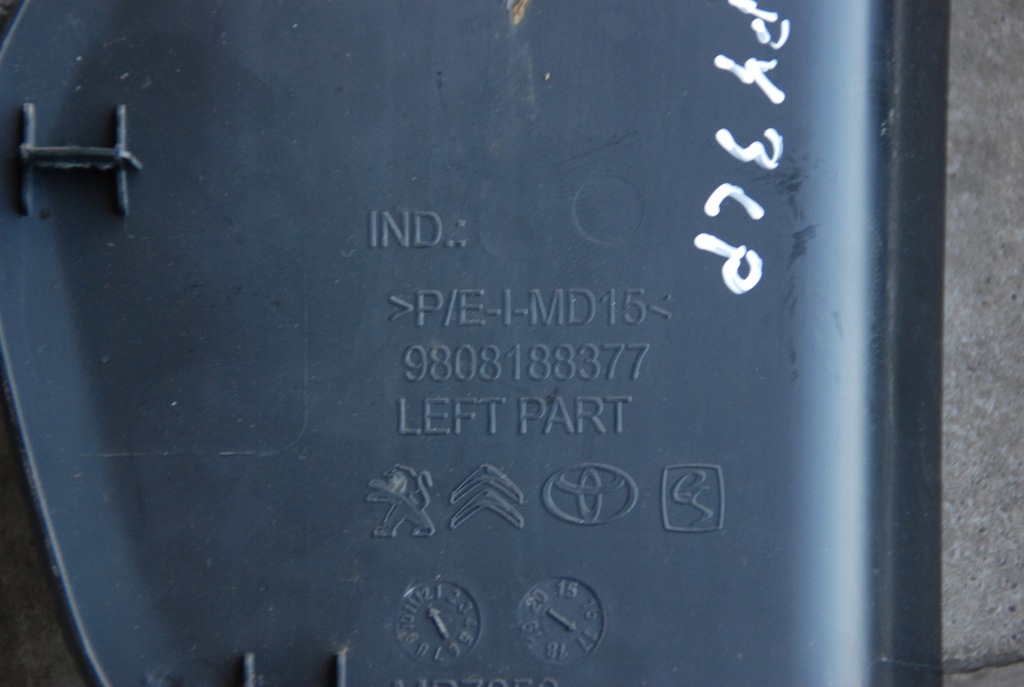 фото №5, Proace ii jumpy iii expert iii решётки обдув