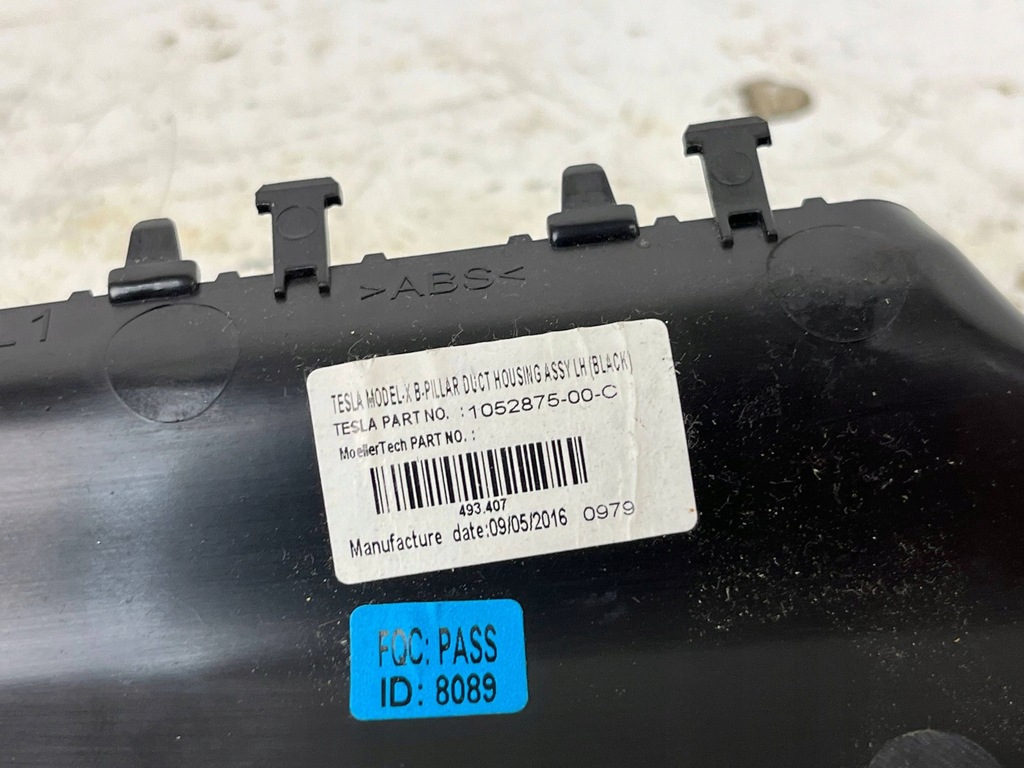 фото №7, Інша частина салону tesla model x 105287500c