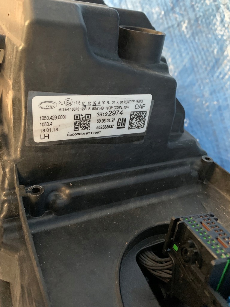 фото №5, Opel insignia b левая лампа full led