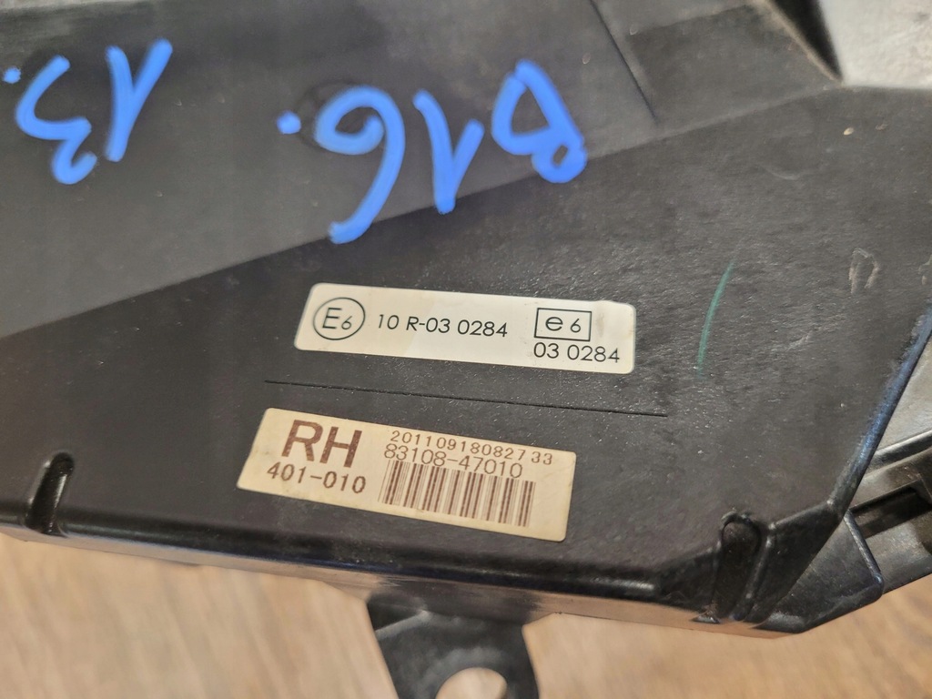 фото №9, Toyota prius iii head up 83108-47010 anglik