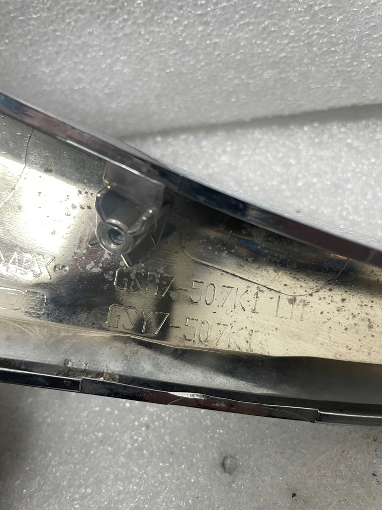 фото №9, Решітка радіатора решітка радіатора mazda vi 6 lift хром лівий правий