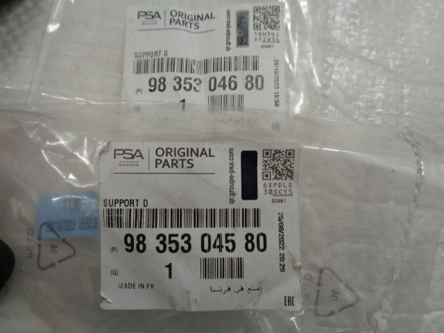 фото №15, Peugeot 308 p5 iii направляющая крыла бампера левый правый передний новый комплект