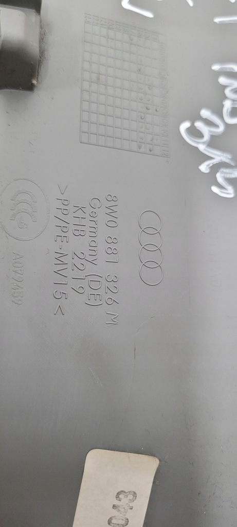 фото №10, A5 8w защита каркас сиденье правый перед leather milano felsgrau a4 b9 8w