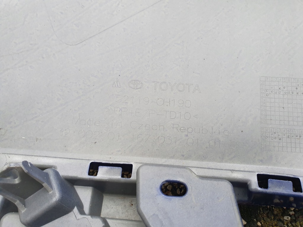 фото №6, Toyota aygo x 22- бампер задній задня 52151-0h070