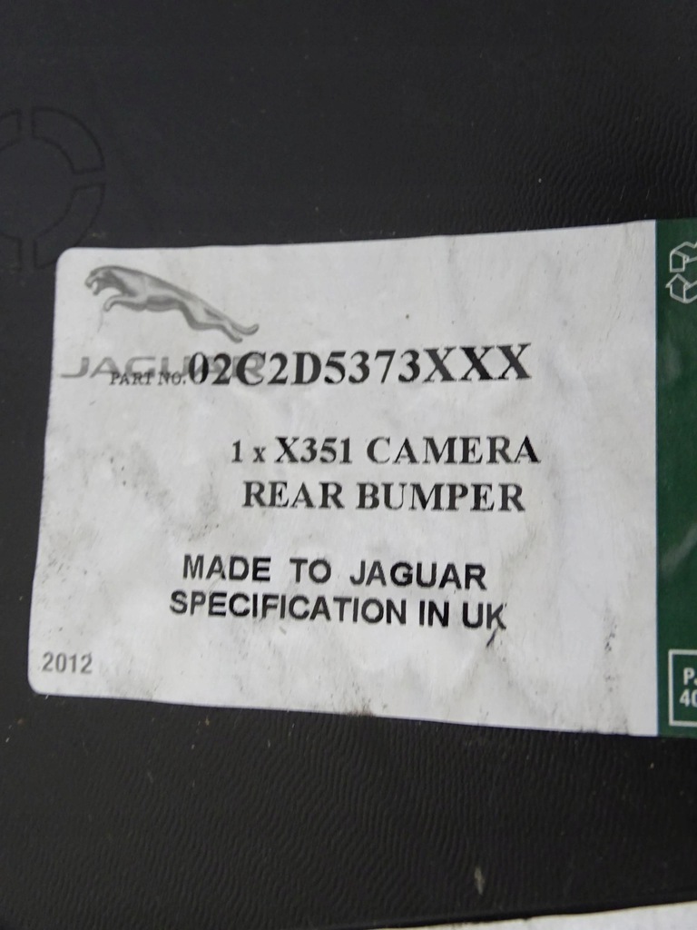 фото №14, Новий оригінальний бампер задній jaguar xj 2010-15