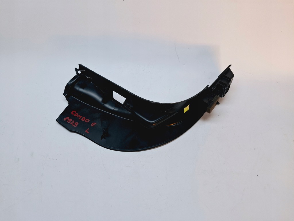 фото №6, Защита стойка порог левая combo e berlingo partner iv 18- #8929