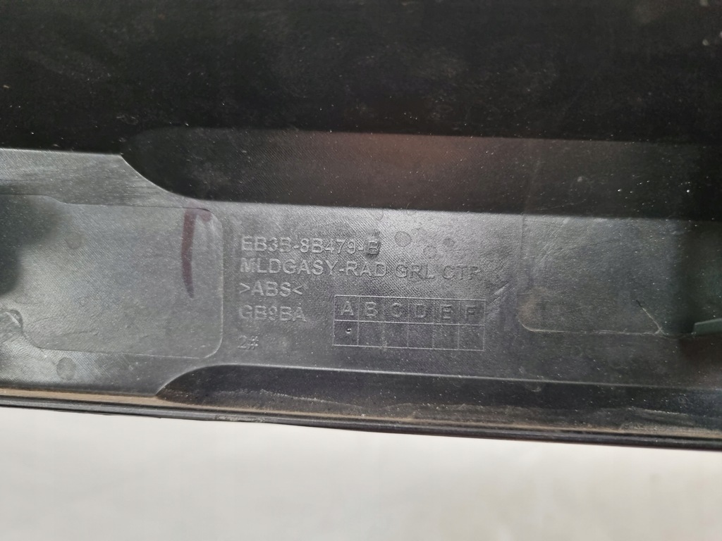 фото №7, Ford ranger молдинг решётка решетка eb3b8b479