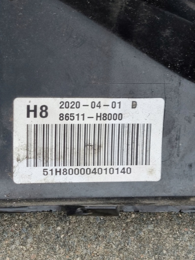 фото №7, Kia rio 4 iv бампер передний перед