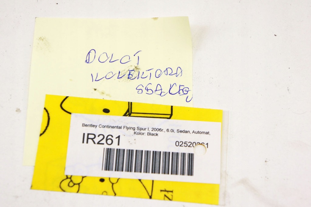 фото №7, Ir261 bentley flying spur i воздухозаборник коллектор