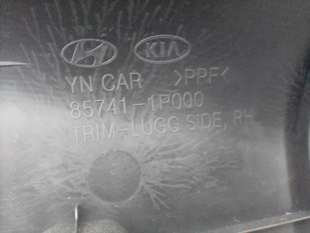 фото №10, Обшивка обивка багажника правая kia venga