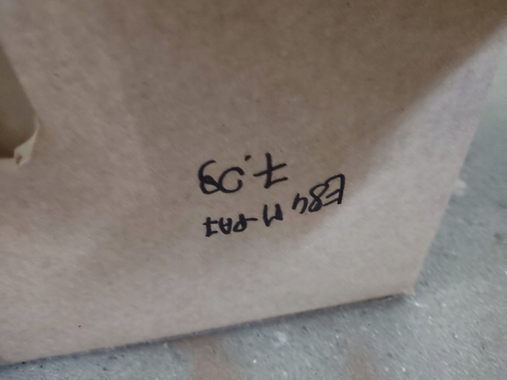 фото №12, Bmw e84 m-pakiet стеля