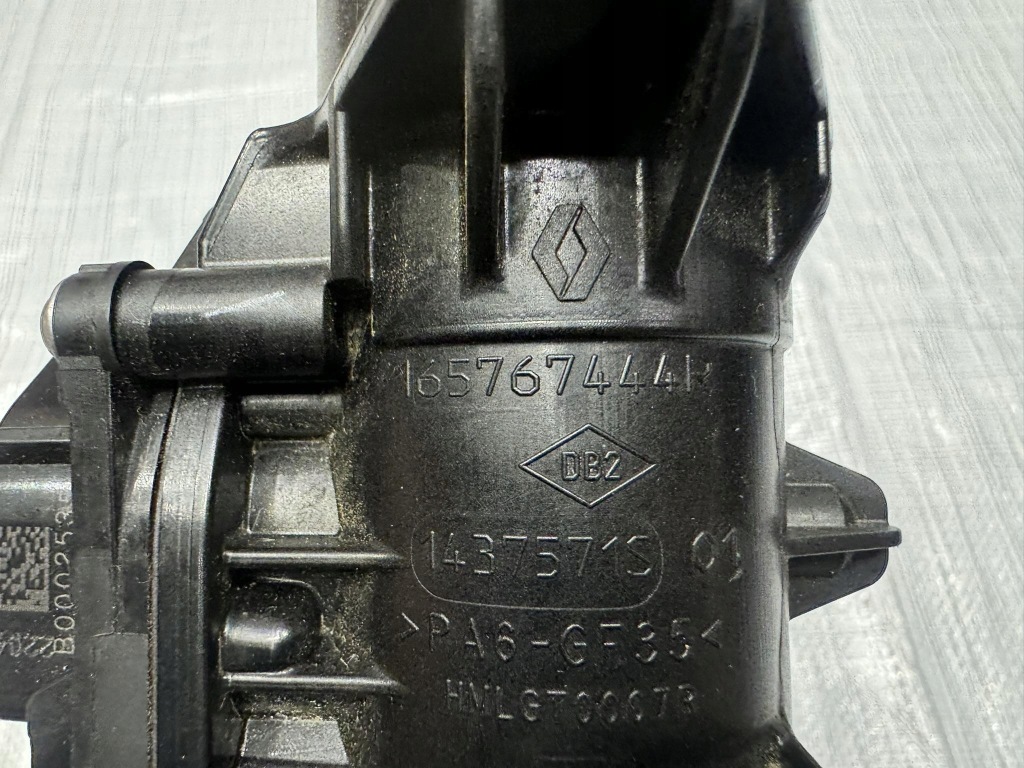 Пабтрубок  труба шланг renault austral e-tech 165767444r Доставка