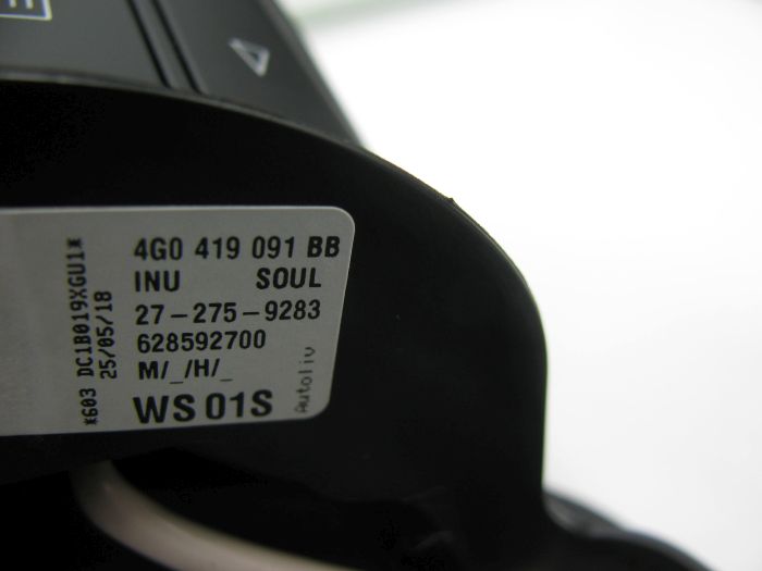 фото №16, Audi a6 4g c7 повітропровід багатофункціональний шкіряний