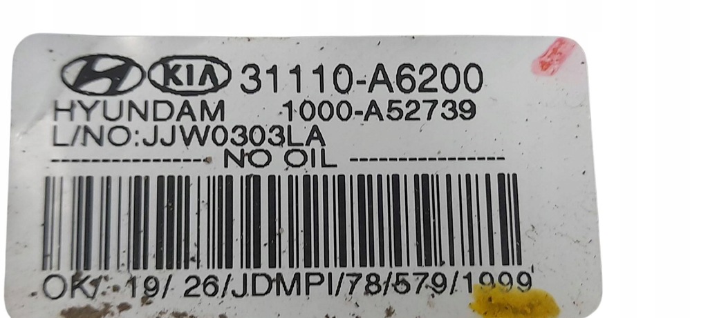 фото №4, Насос топлива kia ceed ii 31110a6200 hb 2012 do 2015 rok