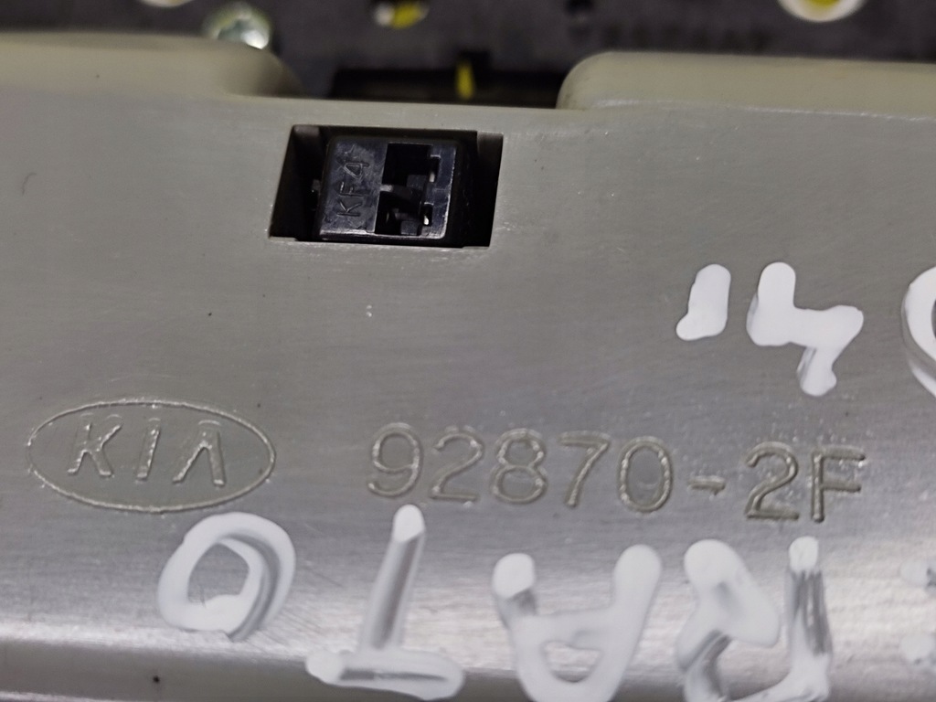 фото №7, Kia cerato лампа стельовий