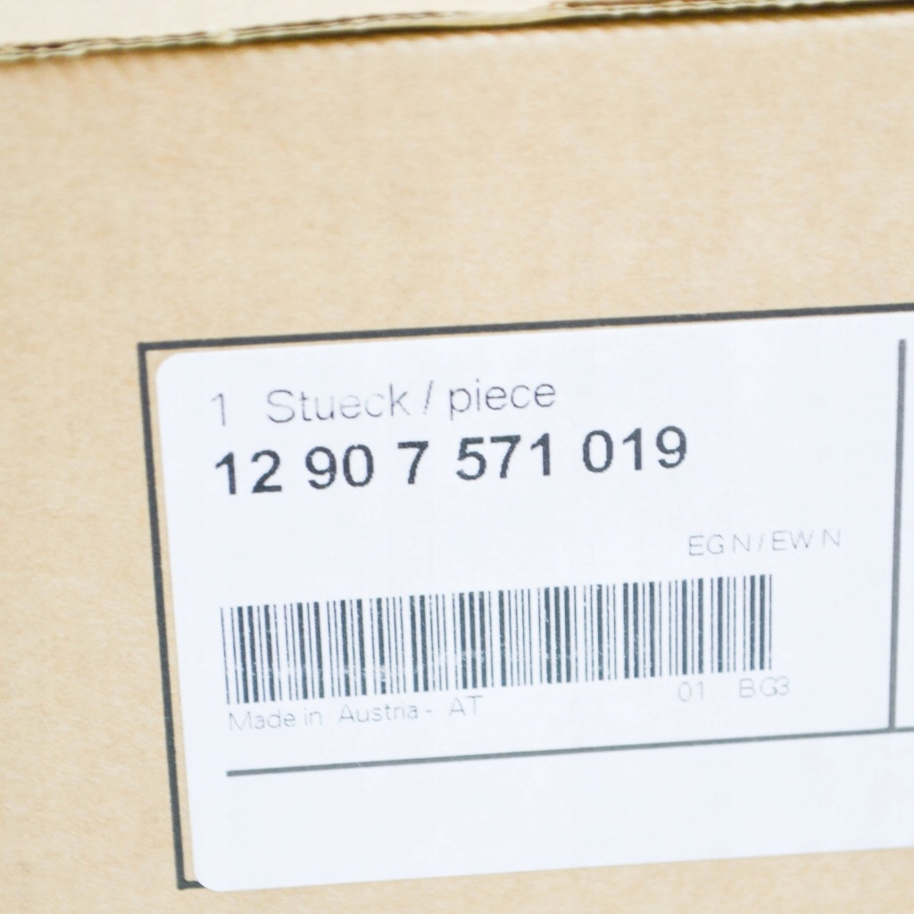 Двигун вентилятора обігрівача bmw 3 e46 12907571019 7571019 Київ