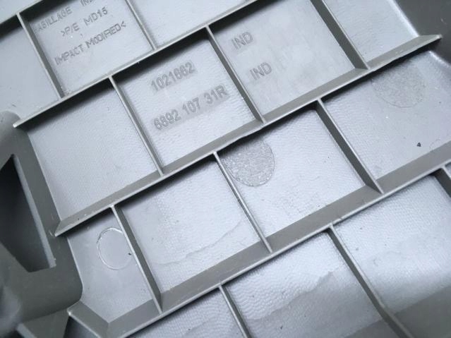 фото №11, Защита консоли нижняя renault fluence 689210731r eu