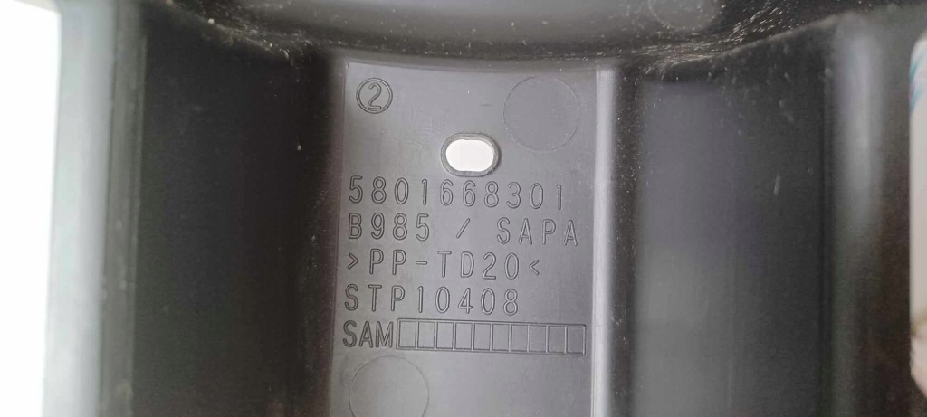 фото №4, Корпус поперечина безопасности iveco daily 2014- 5801668301