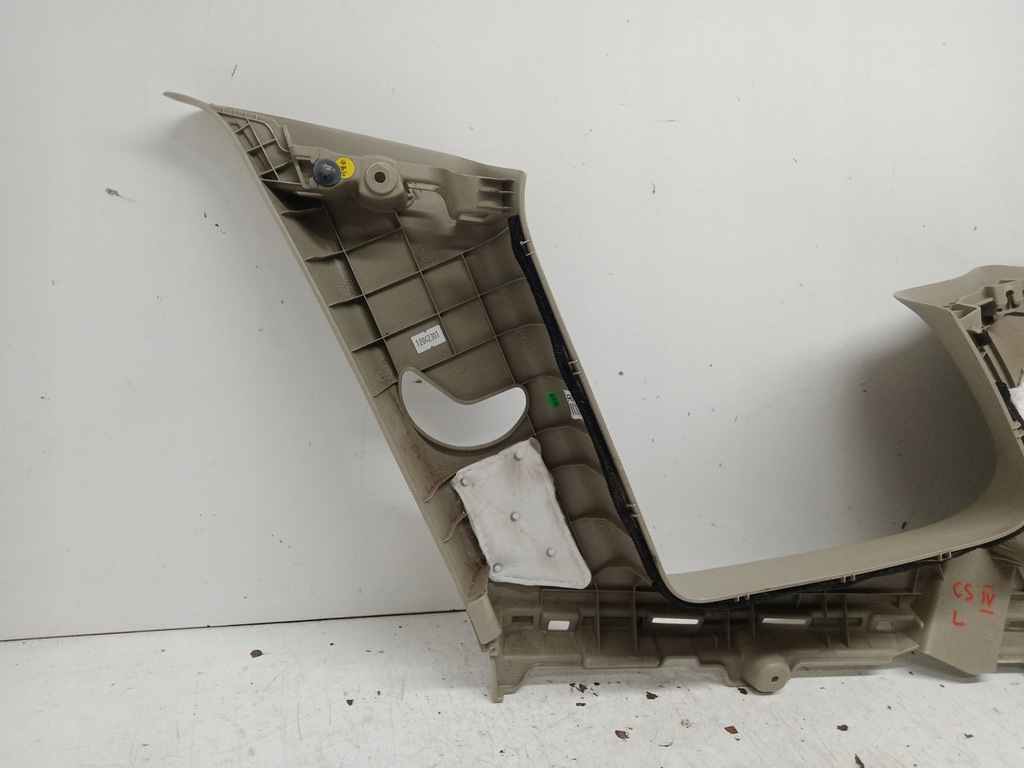 фото №6, Kia carens iv захист стійка лівий перед задня 2013-