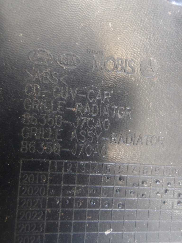 фото №12, Kia xceed 19-23 решітка радіатора решітка радіатора передня перед 86350-j7ca0 оригінальний номер