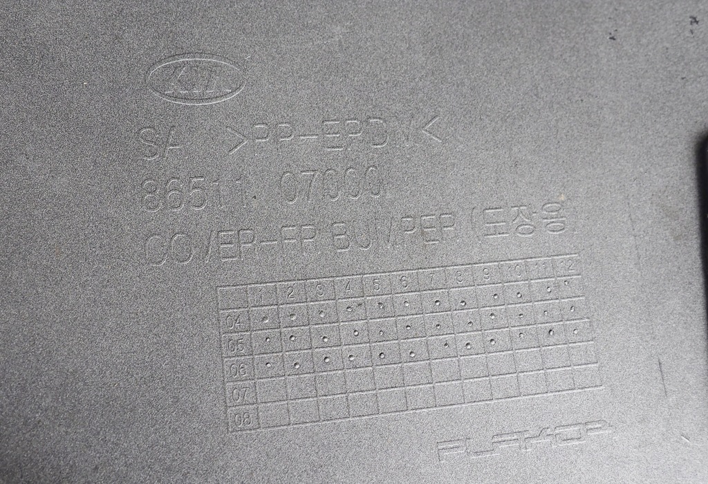 фото №12, Kia picanto 2004-07 бампер перед передний kompletny 8651107000