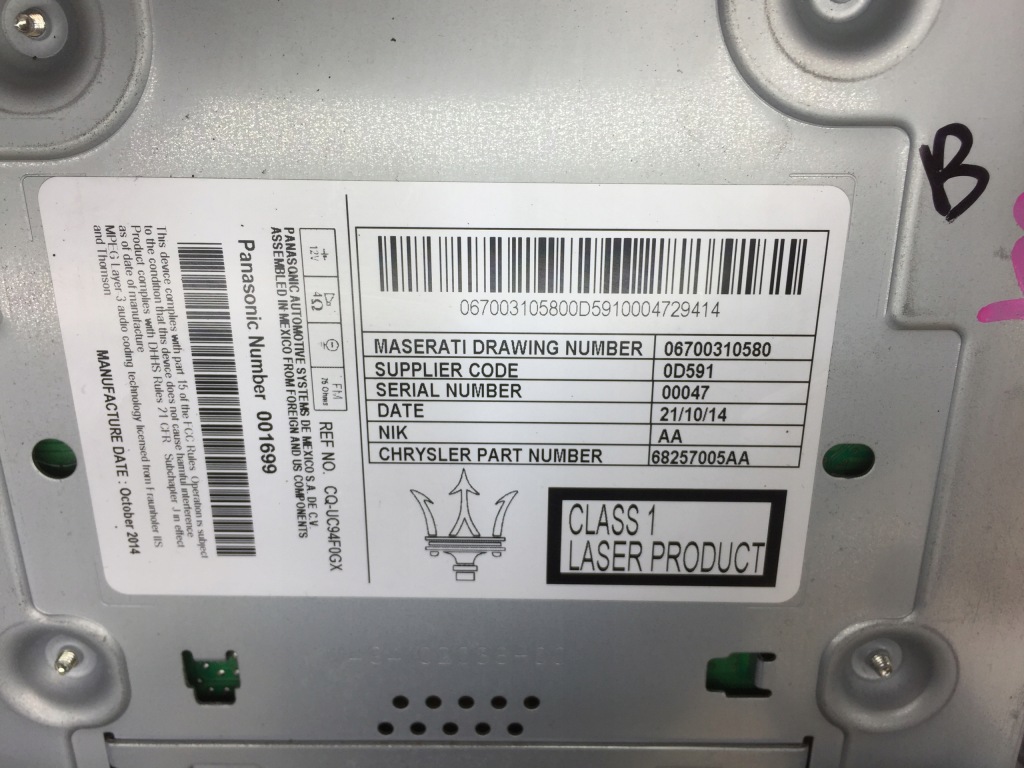 фото №4, Maserati ghibli iii sq4 панель радіо навігація navi