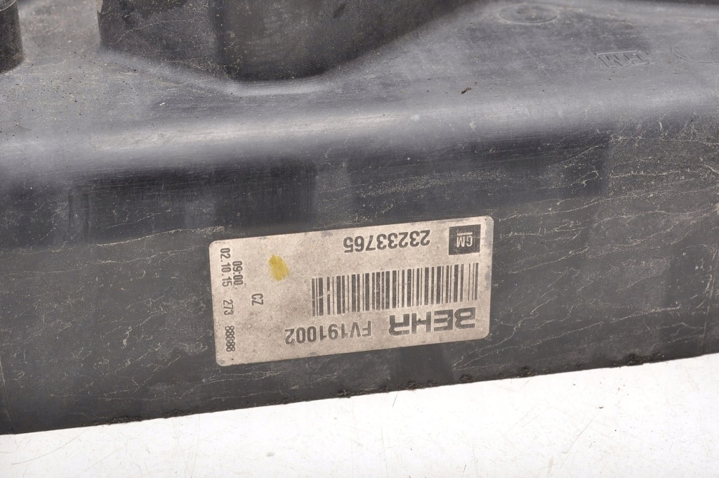 Opel insignia a 1.6 cdti 136km вентилятор радиатора cm945001 23233765 Недорого