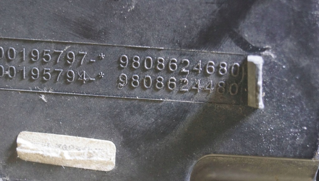 фото №16, Citroen c4 ii b7 lift лампа левый задняя s2553