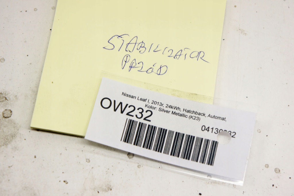 фото №5, Ow232 nissan leaf i ze0 стабилизатор перед