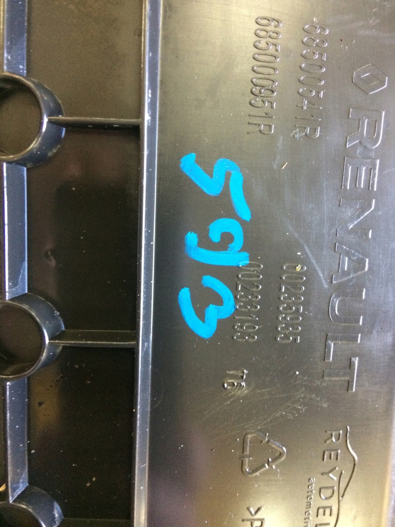 фото №5, Renault captur ii бардачок консоли 68500541r