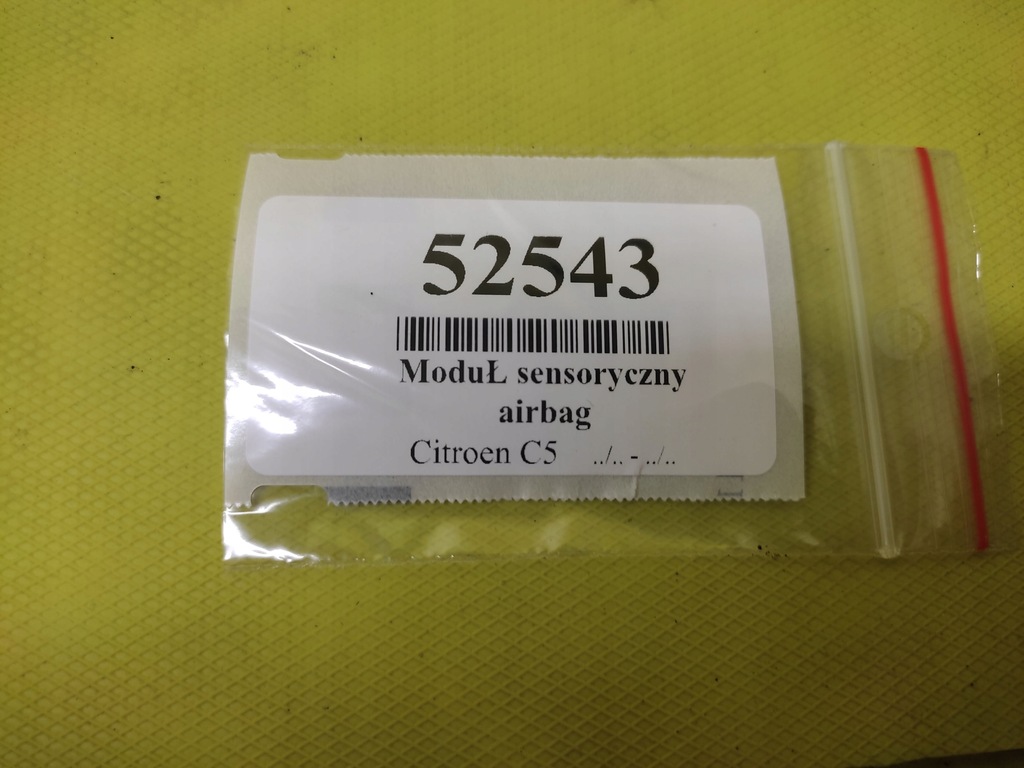 фото №5, Citroen c5 iii модуль датчик подушка безопасности 9665558180