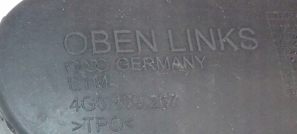 фото №7, Защита ограничителя дверь audi a6 c7 4g0839267