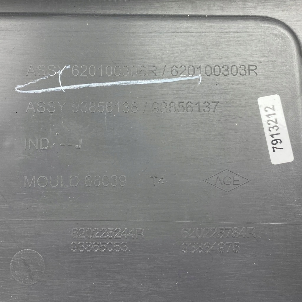 фото №14, Новый оригинальный номер бампер передний renault trafic ii lift opel vivaro a lift