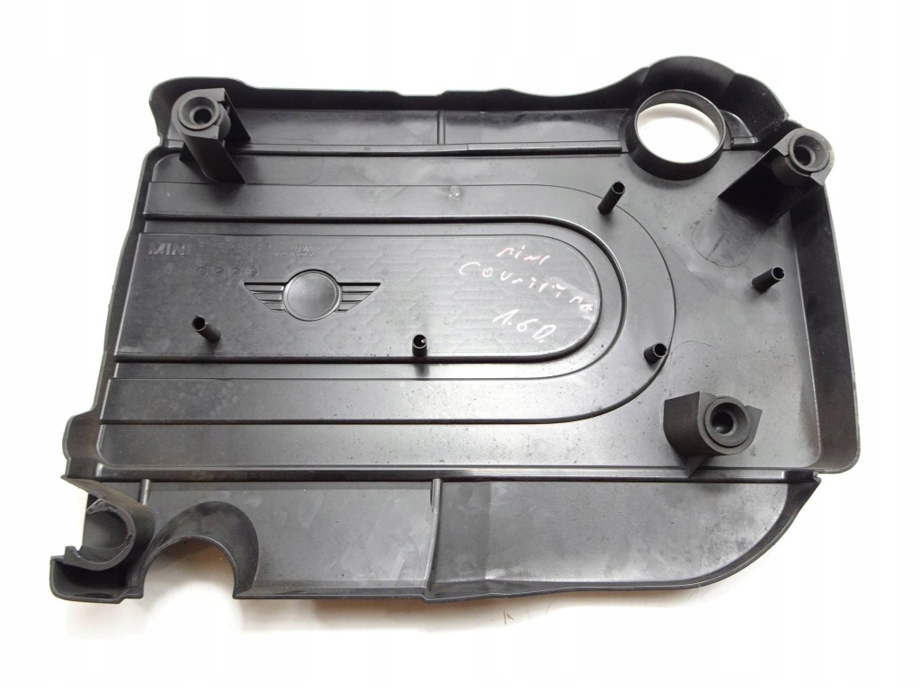 фото №3, Защита двигателя mini countryman r60 1.6 d