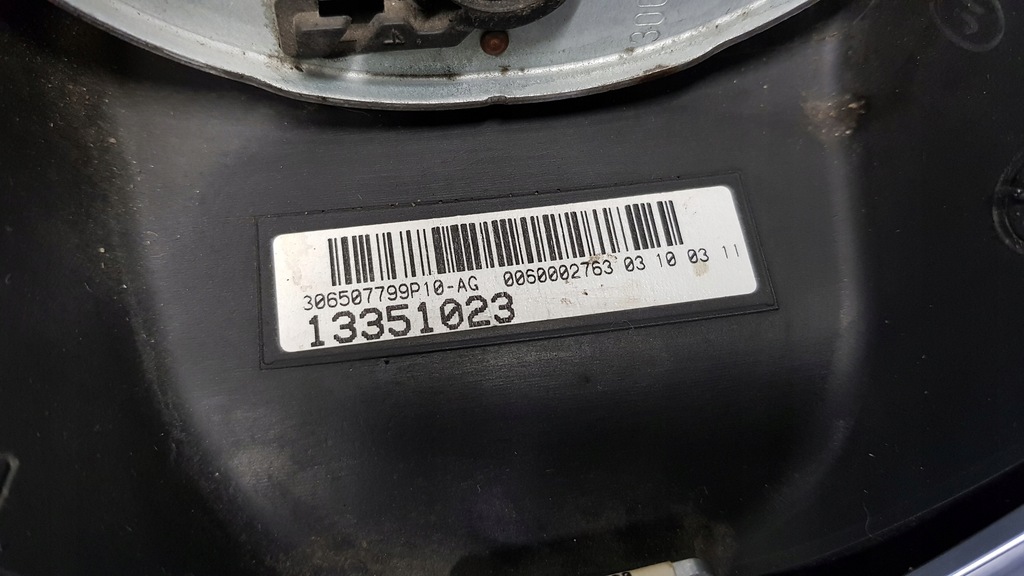 фото №11, Воздуховод dekor opel meriva b