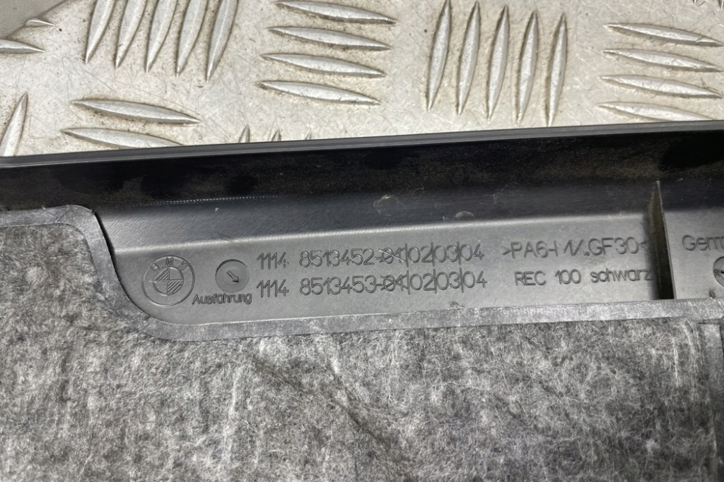 фото №8, Верхний защита двигателя bmw 7 f01, f02 8513452 3.0l дизель 190kw 2015