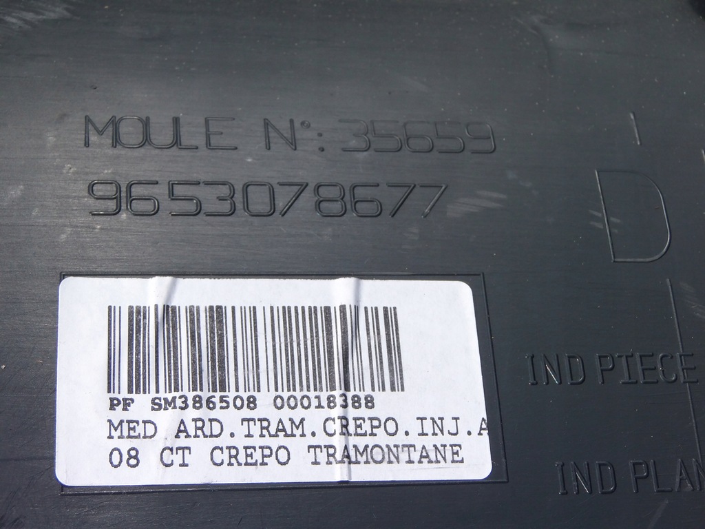 фото №4, Обшивка дверь правый задняя 96530784 citroen c3 i 2007- lift