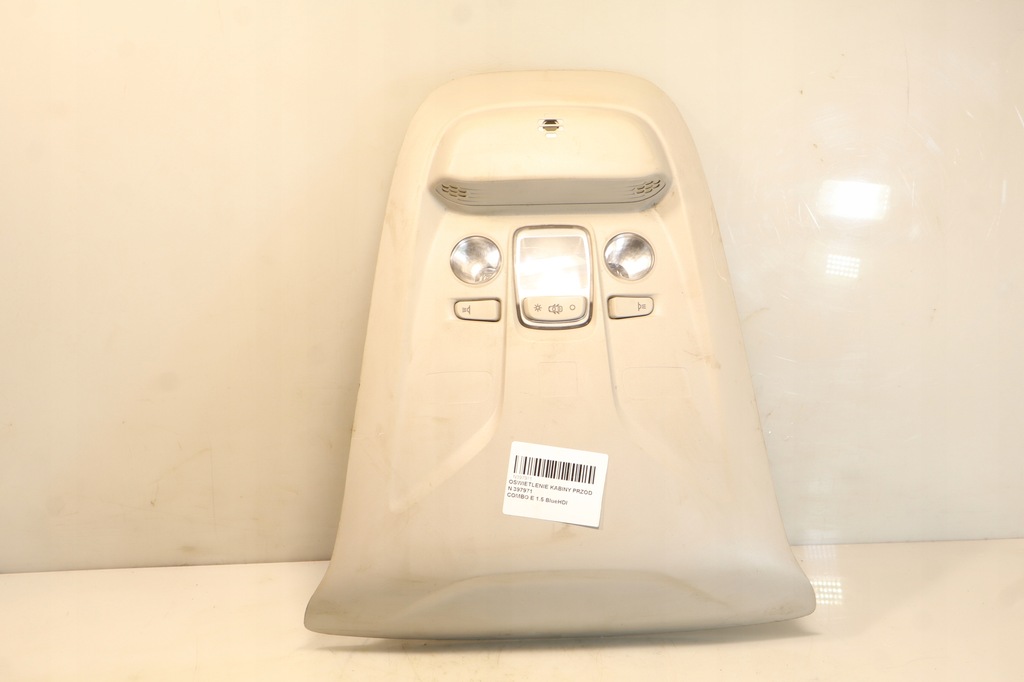 фото №1, Освещение кабины перед opel combo e