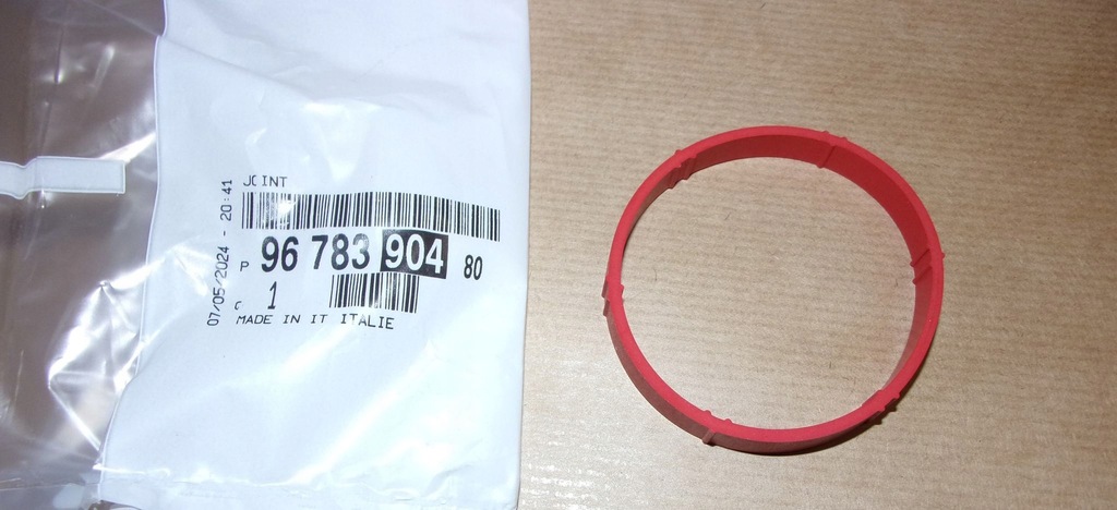 фото №1, Прокладка дросель c jumper iii