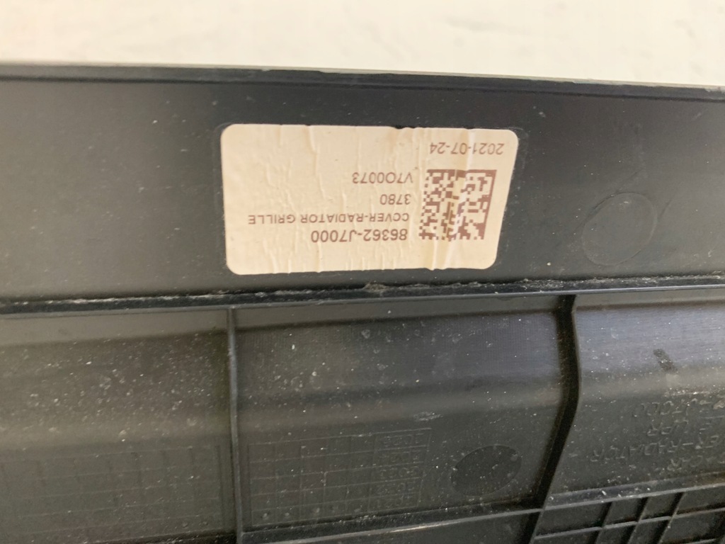 фото №11, Решётка радиатора решётка решётка радиатора kia ceed iii lift 21-