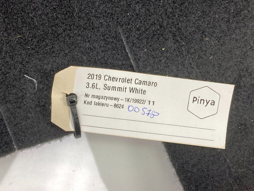 фото №7, Килимок обшивка підлога chevrolet camaro 2016+