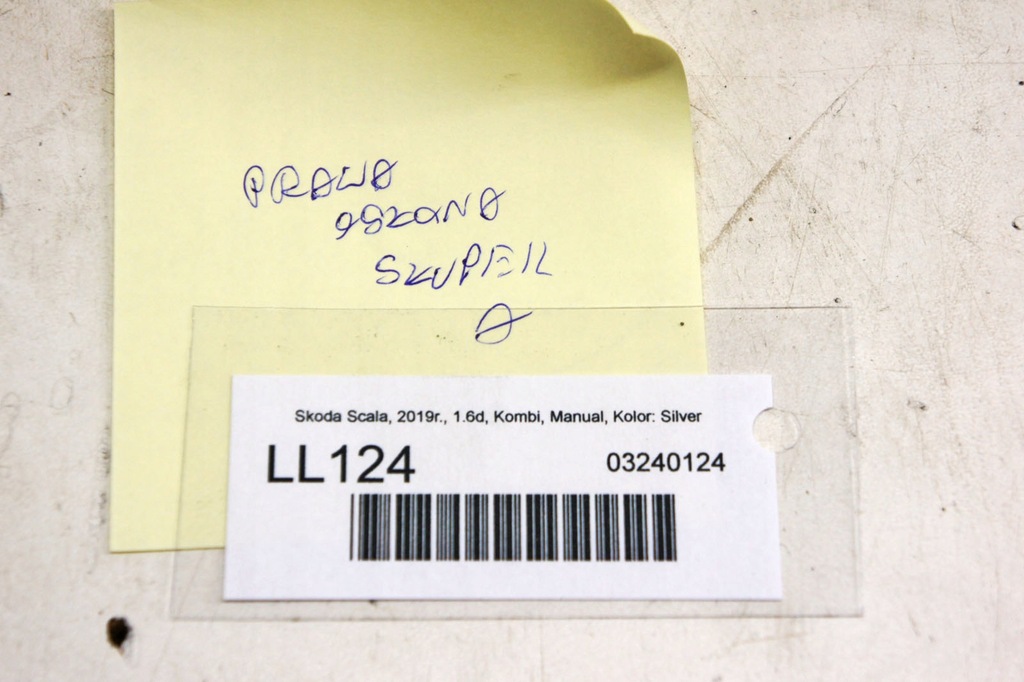 фото №6, Ll124 skoda scala защита порог правый перед